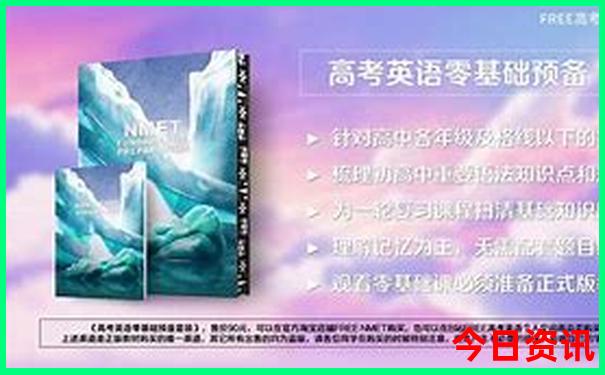 深圳暑假旅游好去处推荐